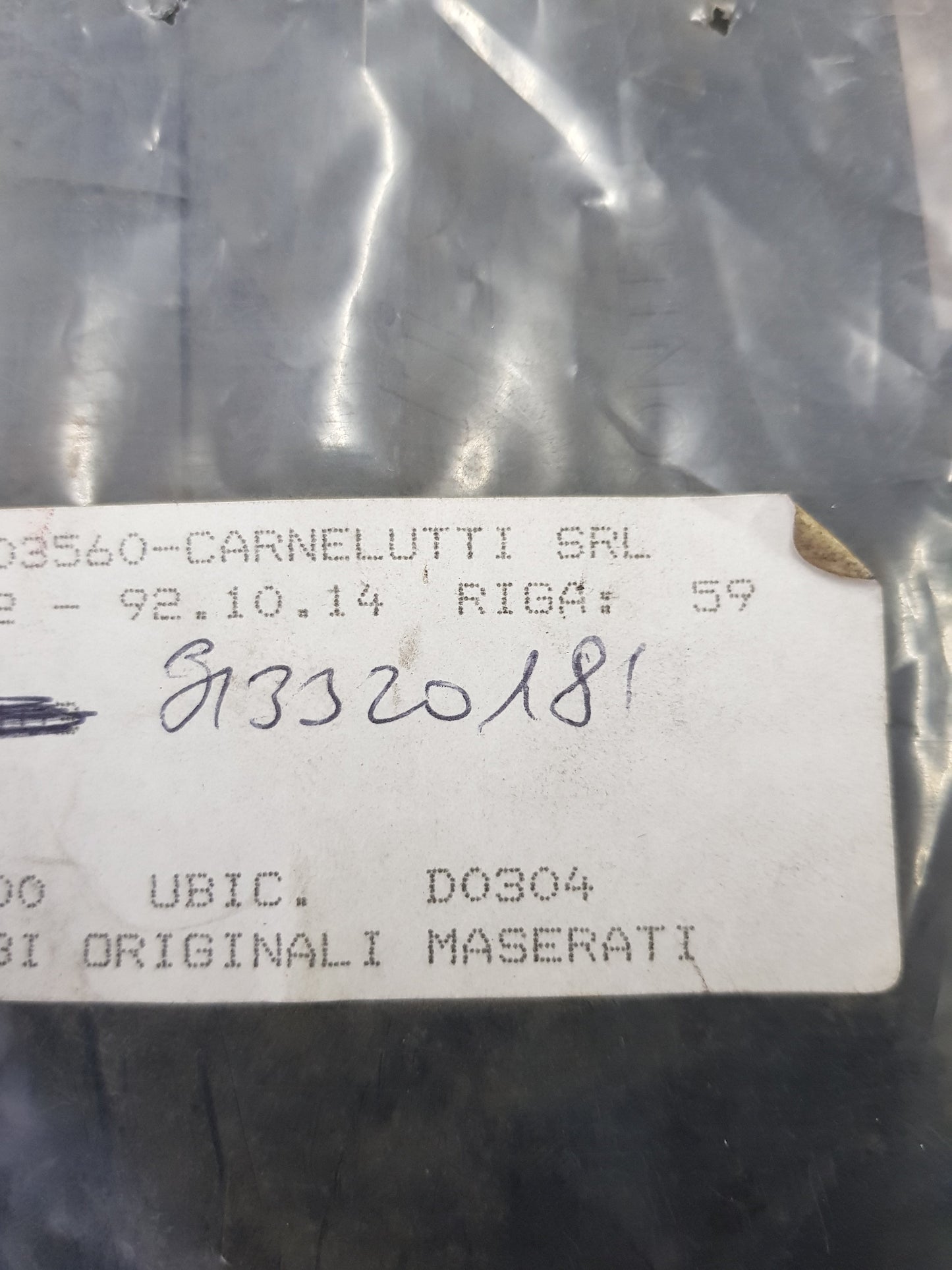 313320181 Maserati Automatic Boost Control Unit