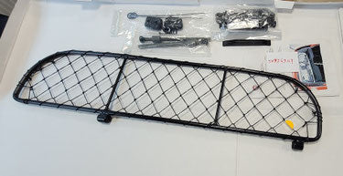 50926907 Fiat 500L dog guard