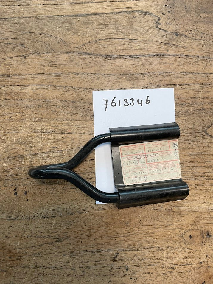 7613346 Fiat Tempra Towing Eye