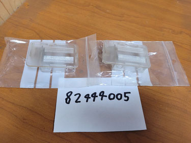 82444005 Lancia Kappa Innenbeleuchtung
