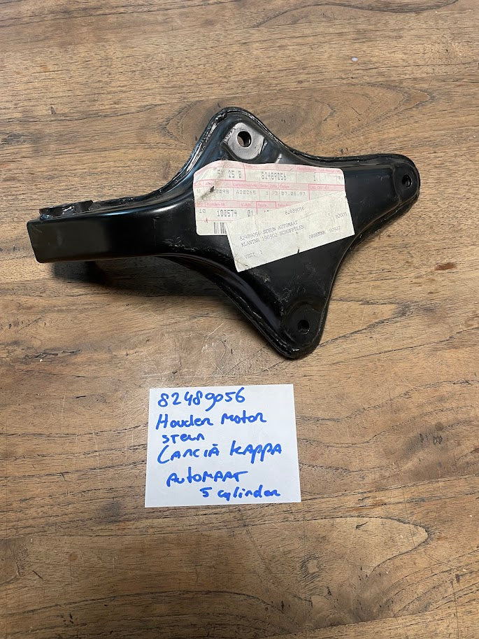 82489056 Lancia Kappa Motorlagerhalterung
