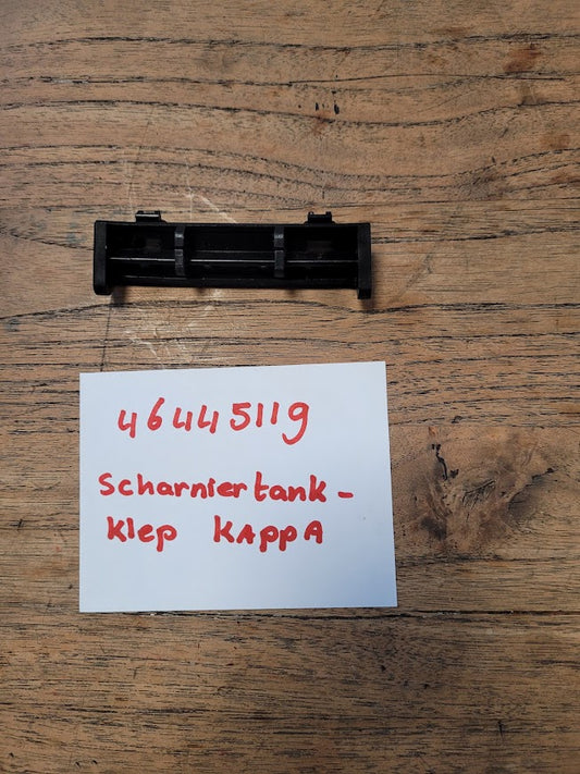 46445119 Lancia Kappa Tankklep scharnier